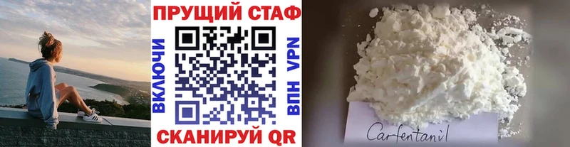 Купить наркотики Суоярви А ПВП  Галлюциногенные грибы  ГАШИШ 