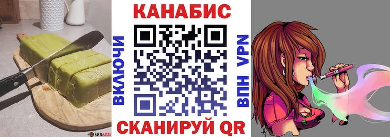 кракен зеркало  Суоярви  Canna-Cookies конопля 