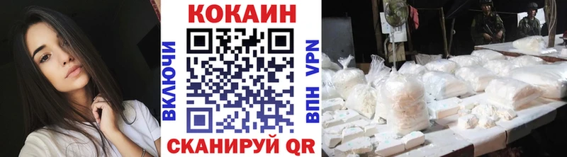 mega ТОР  Суоярви  Кокаин VHQ  наркошоп 