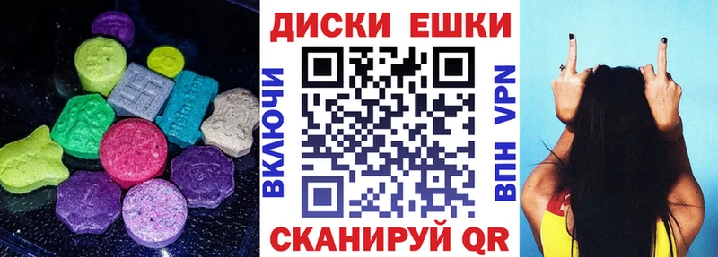 как найти   Суоярви  omg ТОР  Ecstasy Дубай 