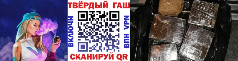 ГАШИШ гарик ОМГ ОМГ Суоярви