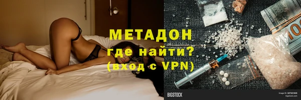 трава Остров
