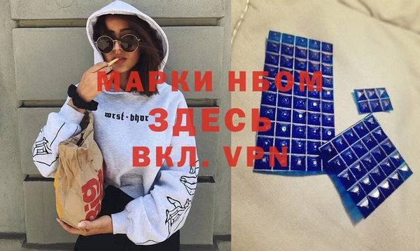 мяу мяу мука Пестово