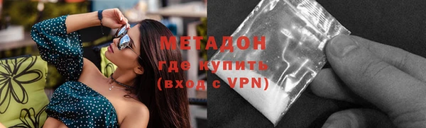 мдпв Видное