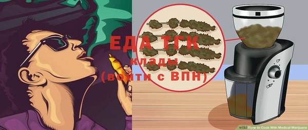 MDMA Premium VHQ Пересвет
