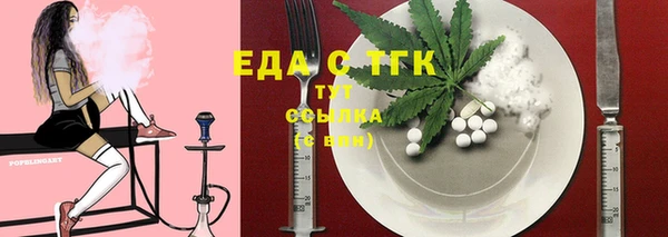 MDMA Premium VHQ Пересвет