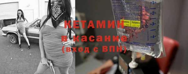 MDMA Premium VHQ Пересвет
