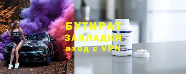 трава Остров