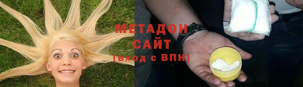 спиды Переславль-Залесский