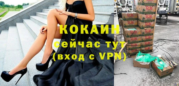 спиды Переславль-Залесский