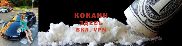 MDMA Premium VHQ Пересвет