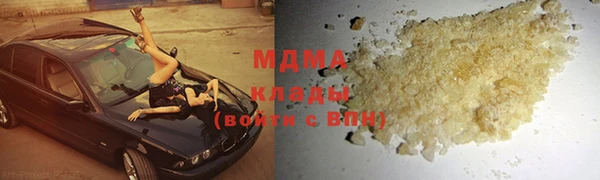 мяу мяу мука Пестово