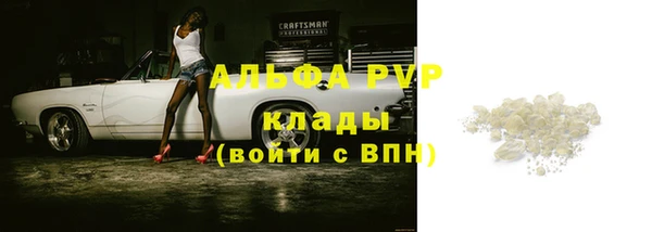 MDMA Premium VHQ Пересвет