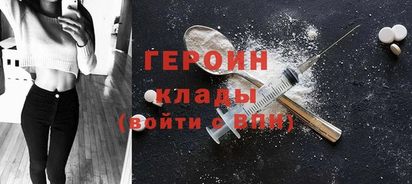 мяу мяу мука Пестово