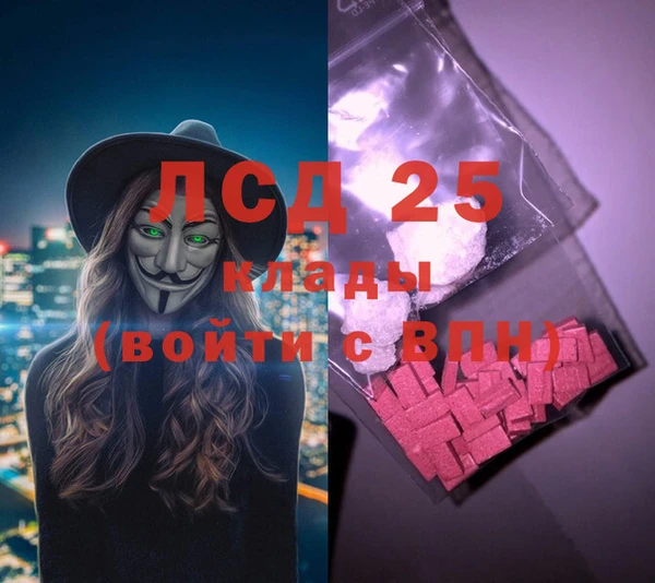 MDMA Premium VHQ Пересвет
