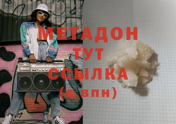 дурь Весьегонск