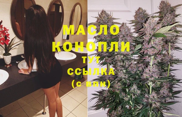 мяу мяу мука Пестово