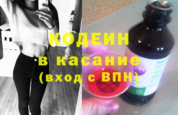 мяу мяу мука Пестово