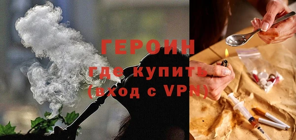 MDMA Premium VHQ Пересвет