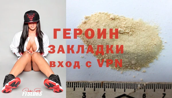 трава Остров