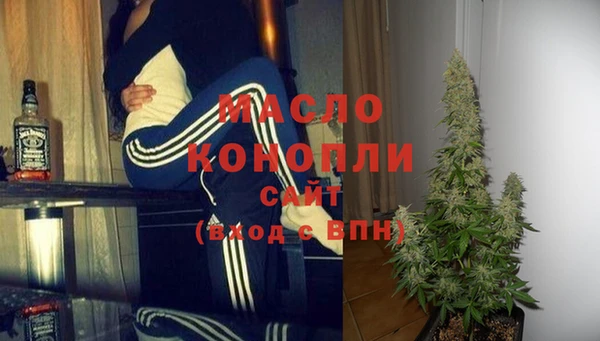 MDMA Premium VHQ Пересвет