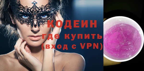 спиды Переславль-Залесский