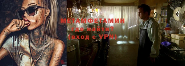 трава Остров