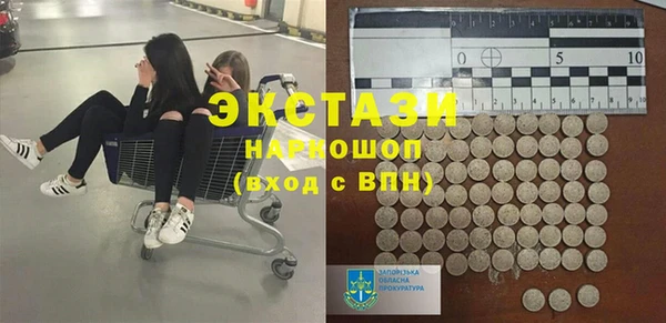 трава Остров