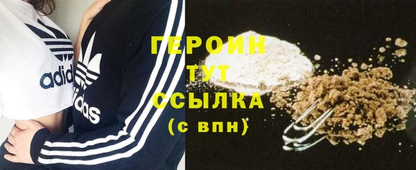 мяу мяу мука Пестово