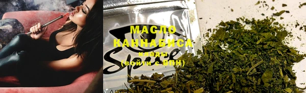спиды Переславль-Залесский