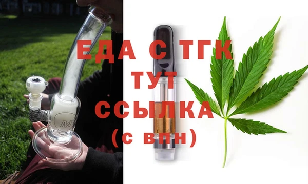 спиды Переславль-Залесский
