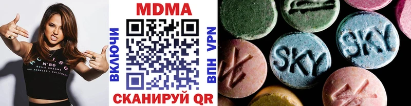 МДМА VHQ  Суоярви 