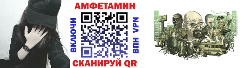 купить закладку  Суоярви  omg маркетплейс  Метамфетамин Декстрометамфетамин 99.9% 