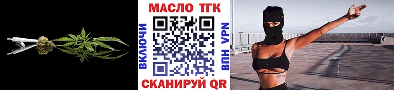 что такое Суоярви Дистиллят ТГК концентрат